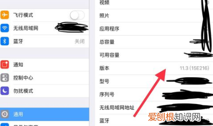iPad如何实现分屏模式,ipad怎么分屏两个应用