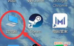 怎么让笔记本电脑一直亮着，戴尔笔记本怎么设置屏幕一直亮