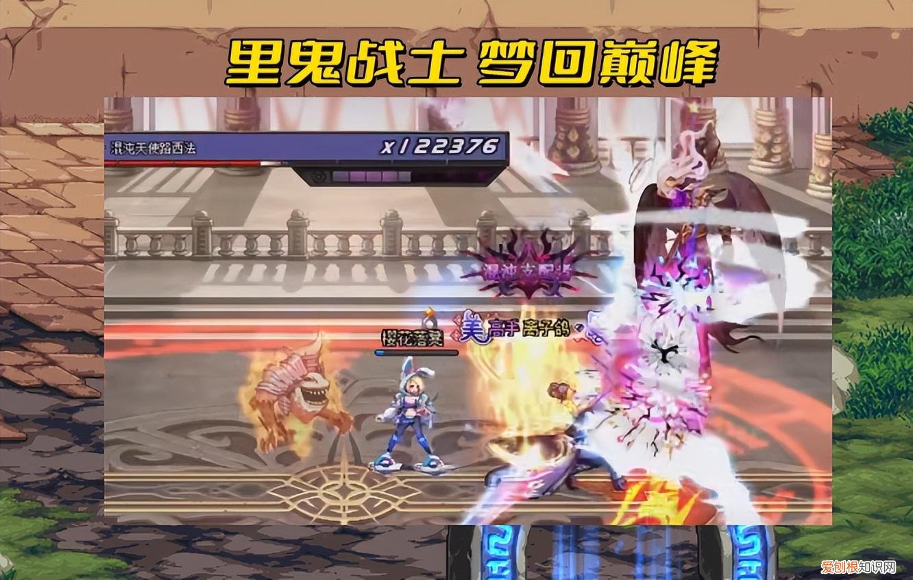 DNF:国服第一剑魂来了!1分钟通关英豪王者,里鬼战士梦回巅峰