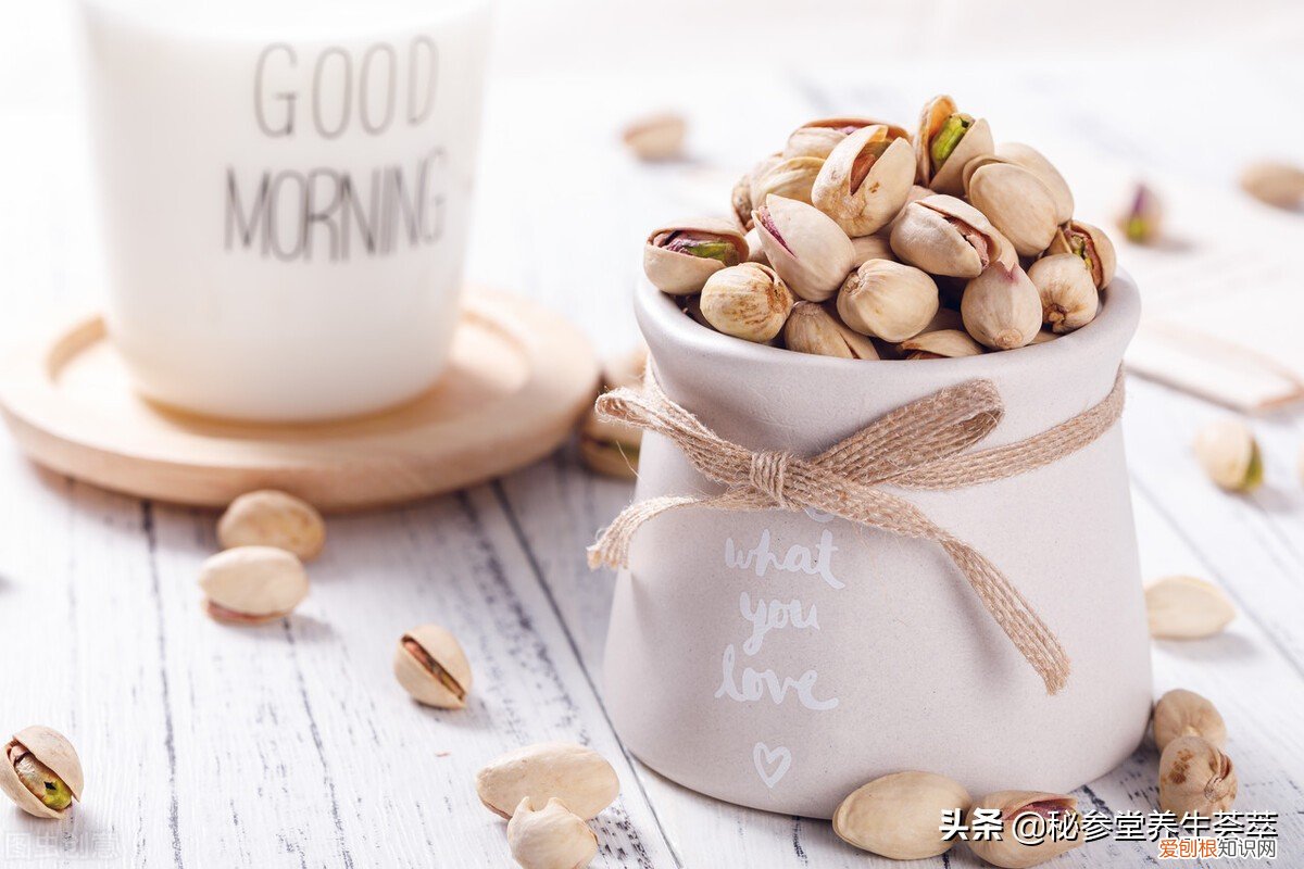 开心果一天吃多少粒为宜 开心果的功效与作用禁忌