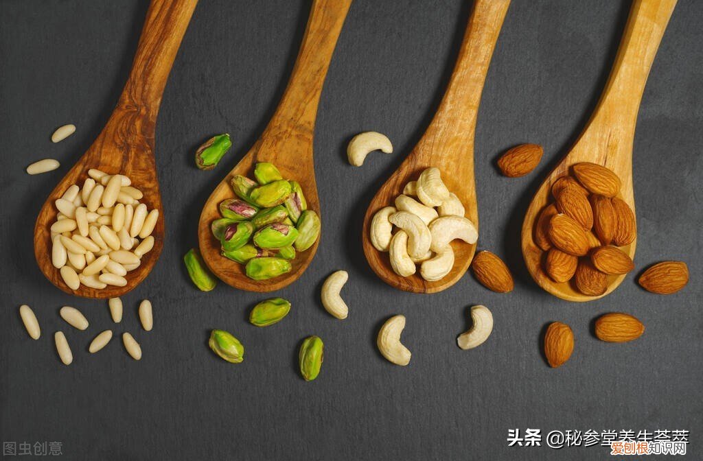 开心果一天吃多少粒为宜 开心果的功效与作用禁忌