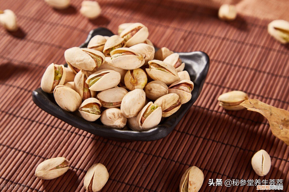 开心果一天吃多少粒为宜 开心果的功效与作用禁忌