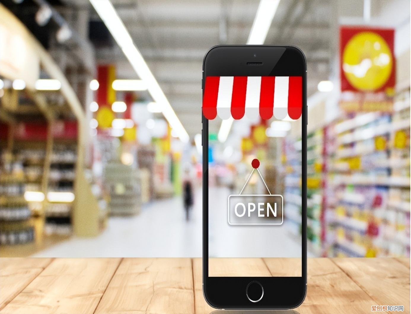 运营23年,昔日“国内第一大电商网站”宣布关停!一度拥有80%市场占有率