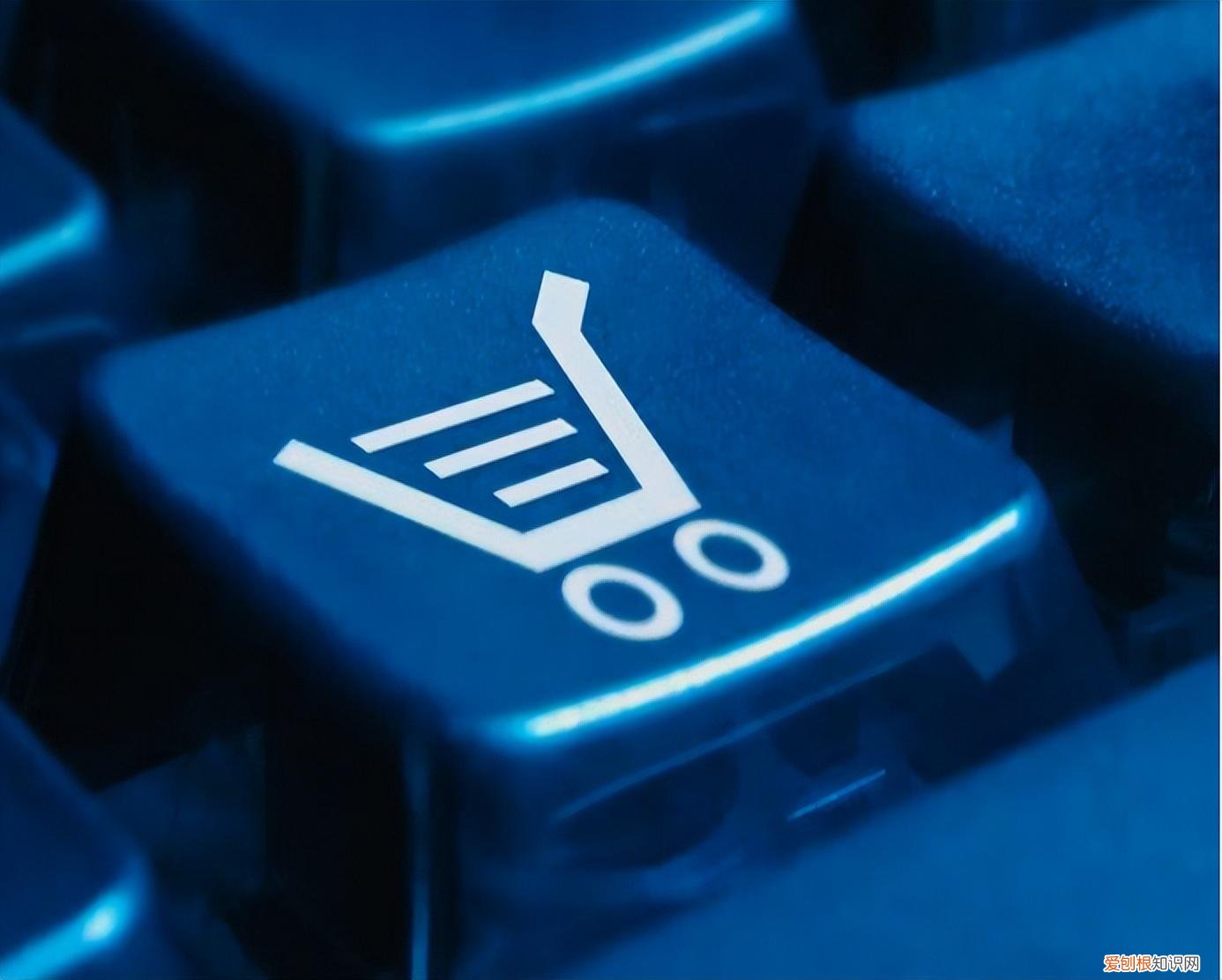 运营23年,昔日“国内第一大电商网站”宣布关停!一度拥有80%市场占有率