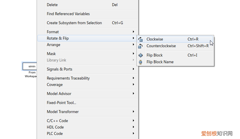 simulink中的组件模块图形如果要旋转应该怎么做? 如何把simulink中的组件模块图形旋转?