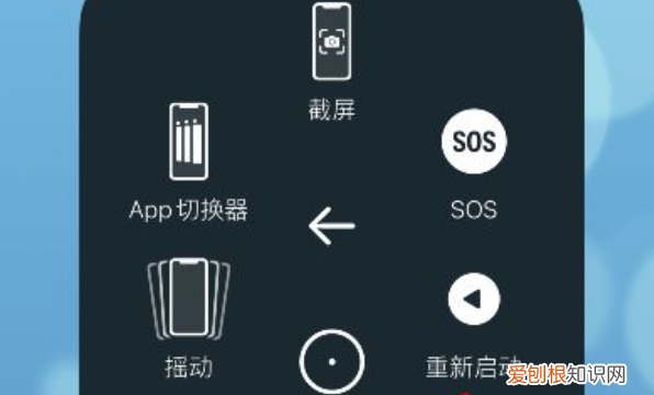 iphone重启方法xr,在iphone可以怎么重启手机