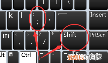 电脑冒号怎么打，电脑冒号可以怎么样打出
