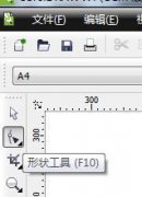 cdr裁剪工具怎么样用，cdr怎样裁剪能得到自己想要的