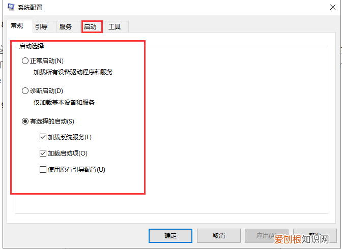 键盘上cmd cmd是哪个键