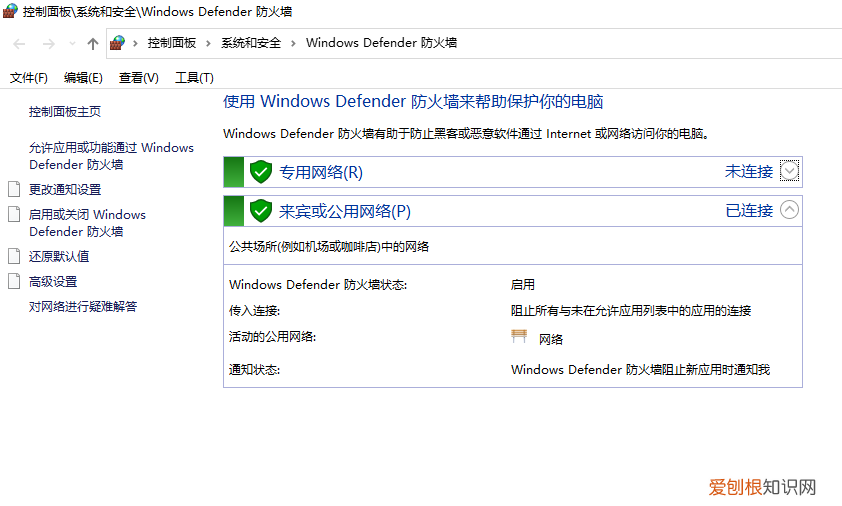 键盘上cmd cmd是哪个键