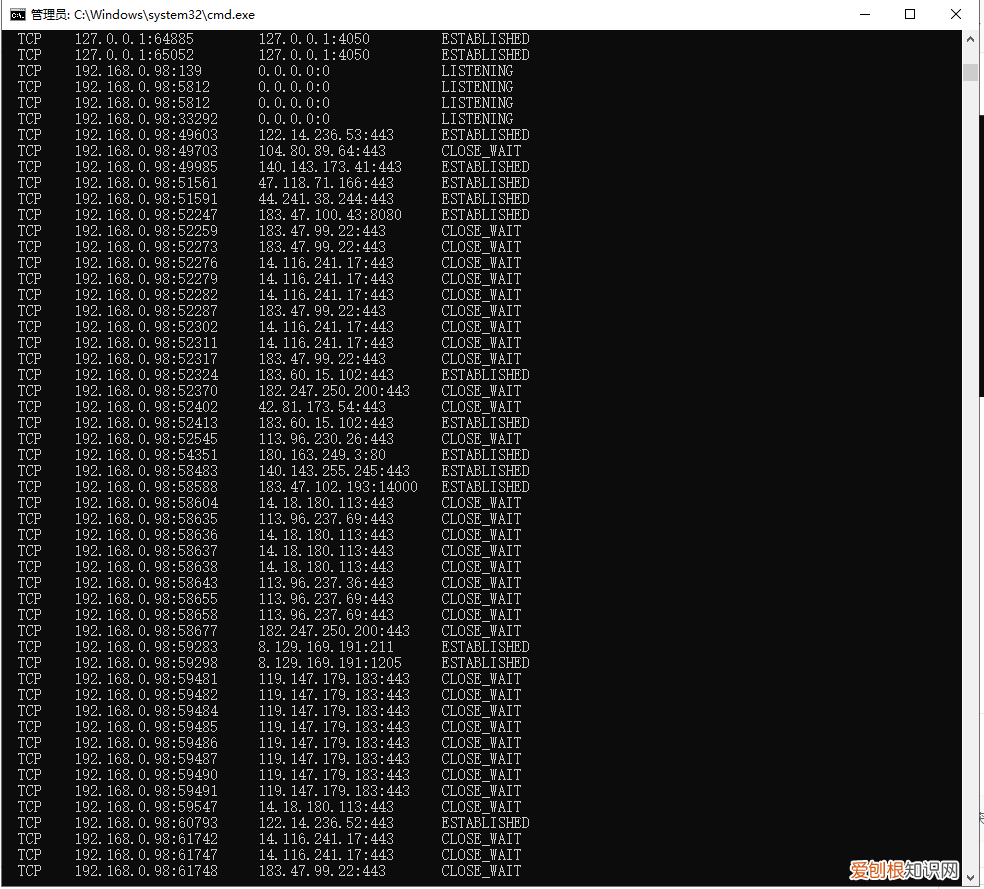 键盘上cmd cmd是哪个键