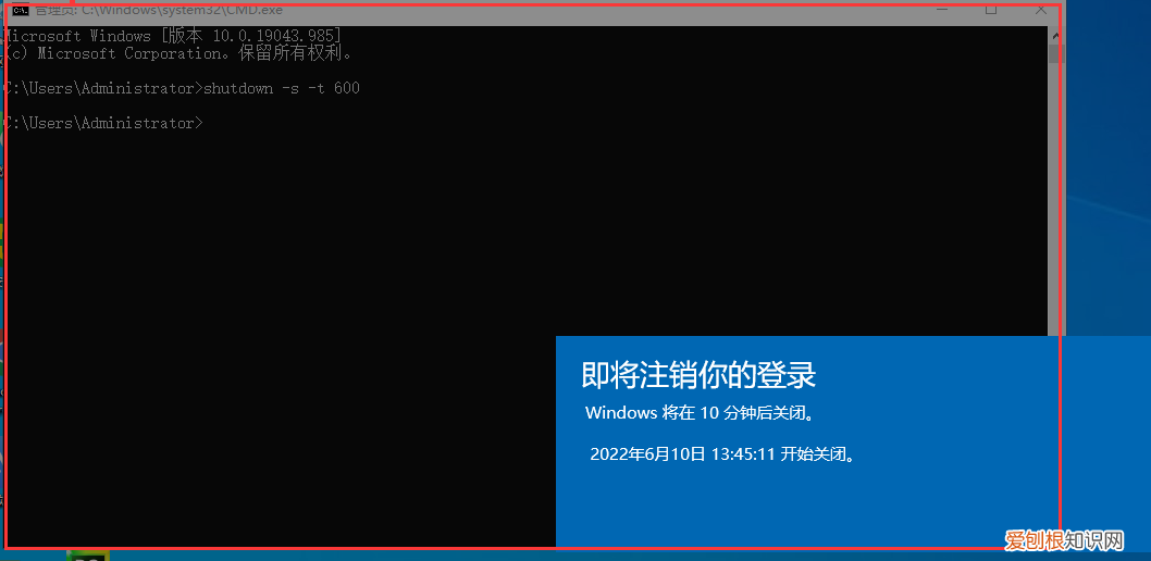 键盘上cmd cmd是哪个键