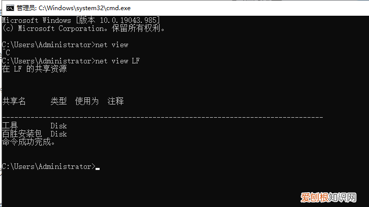 键盘上cmd cmd是哪个键