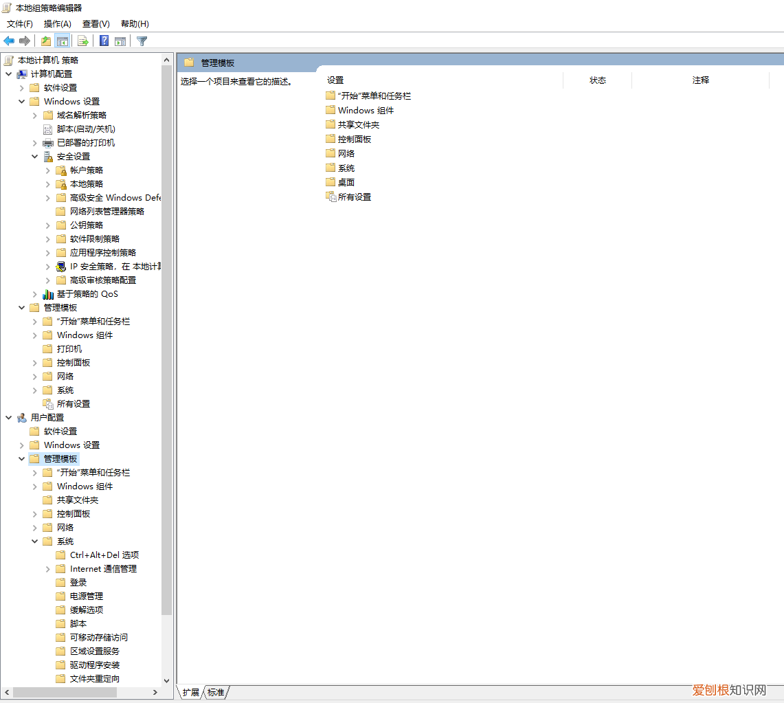 键盘上cmd cmd是哪个键