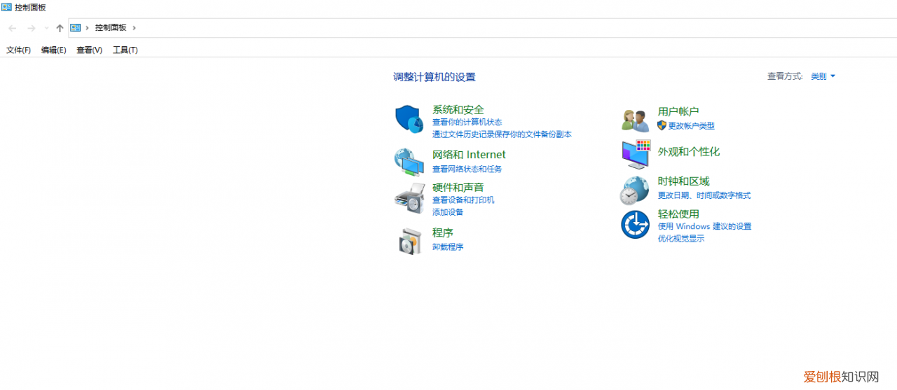 键盘上cmd cmd是哪个键