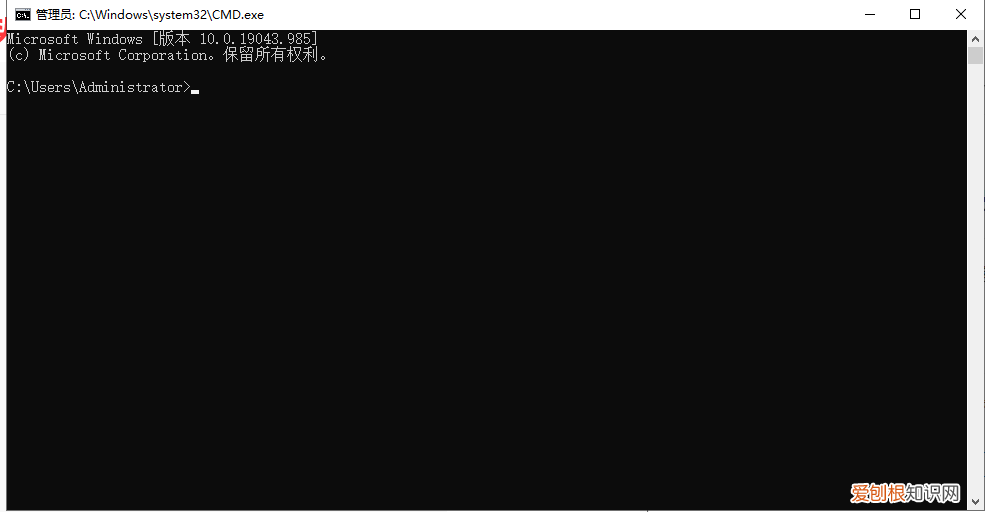 键盘上cmd cmd是哪个键