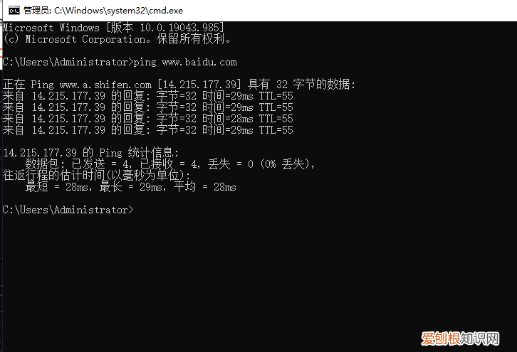键盘上cmd cmd是哪个键