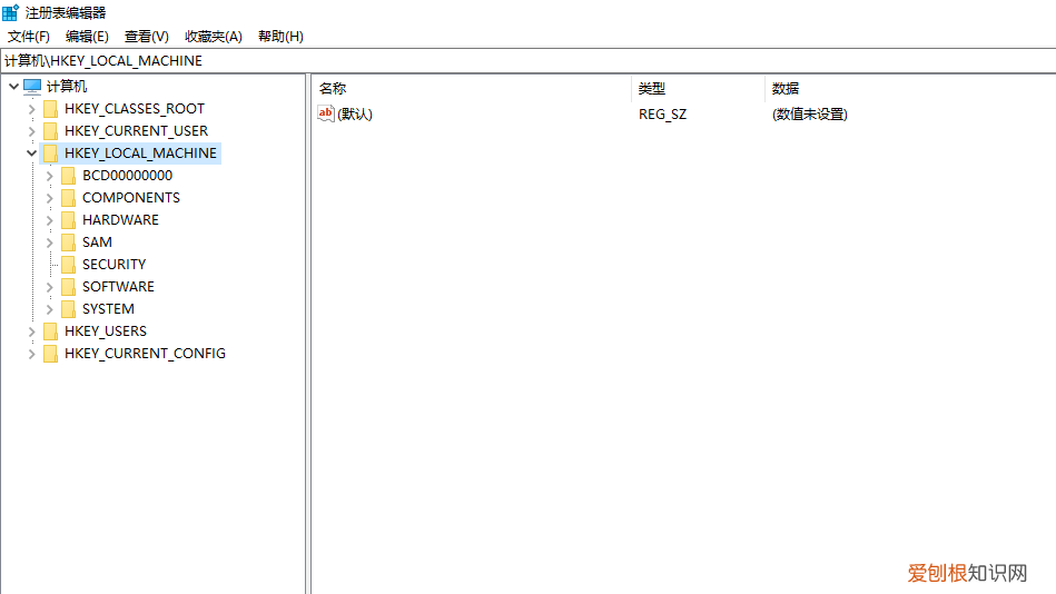 键盘上cmd cmd是哪个键
