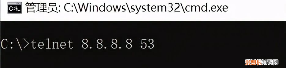 键盘上cmd cmd是哪个键