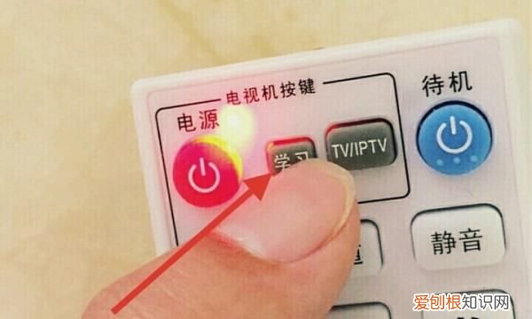 海尔遥控器怎么配对，海尔电视遥控器配对