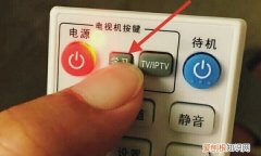 海尔遥控器怎么配对，海尔电视遥控器配对