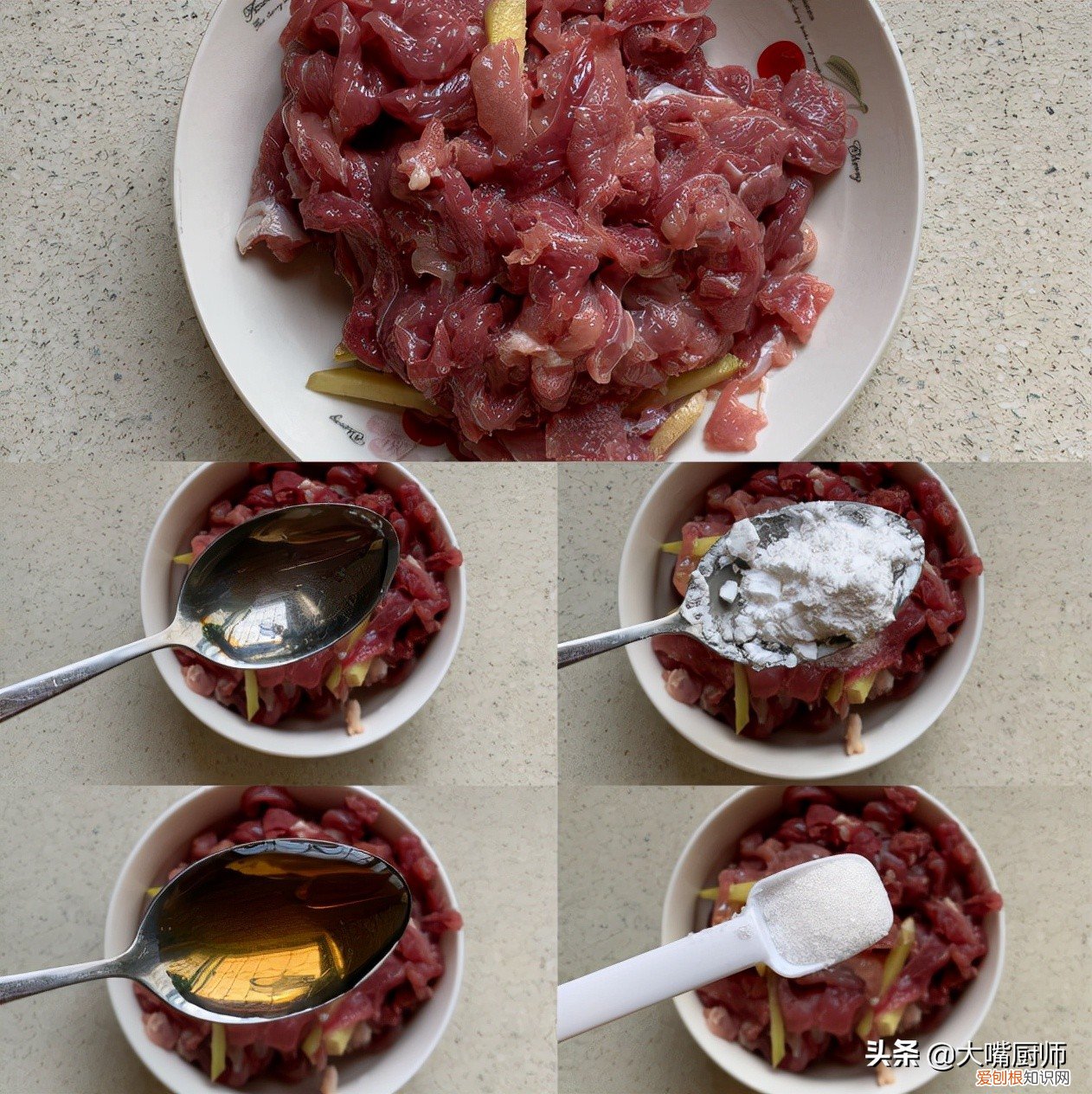 怎样才能炒肉嫩 炒肉嫩的做法