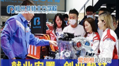 大专计算机应用技术专业学什么