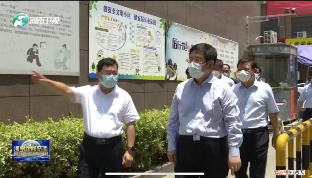 国务院已派人赴一线！全县静默第一天，省里视频调度：坚决防止疫情外溢