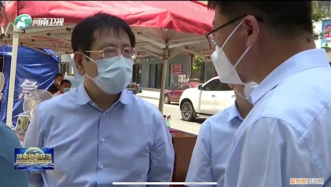 国务院已派人赴一线！全县静默第一天，省里视频调度：坚决防止疫情外溢