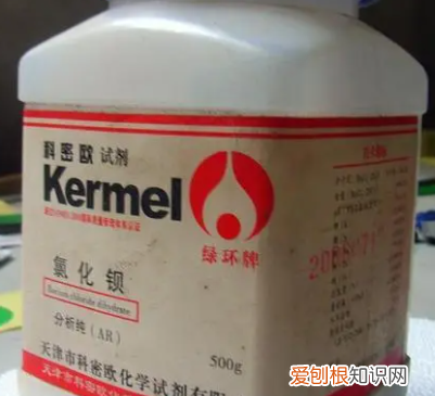 氯化钾的相对质量，bacl2是什么化学名称