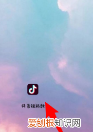 抖音下方文字怎么复制，抖音上面的字怎么复制粘贴