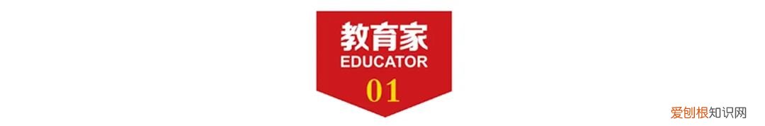 中国工程院院士王坚：大学不缺有名的教授，而是缺少受人尊敬的教授