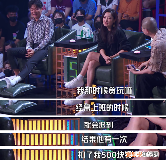 曾毅：我结婚时，玲花大醉，她结婚时，我大哭，孩子只差100天