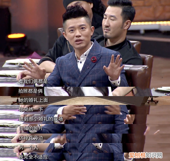 曾毅:我结婚时,玲花大醉,她结婚时,我大哭,孩子只差100天