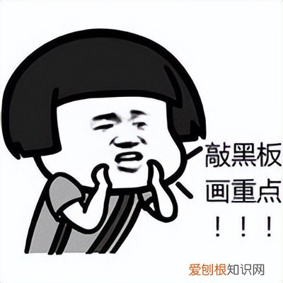 飞机杯对身体的好处与坏处 飞机杯有什么用