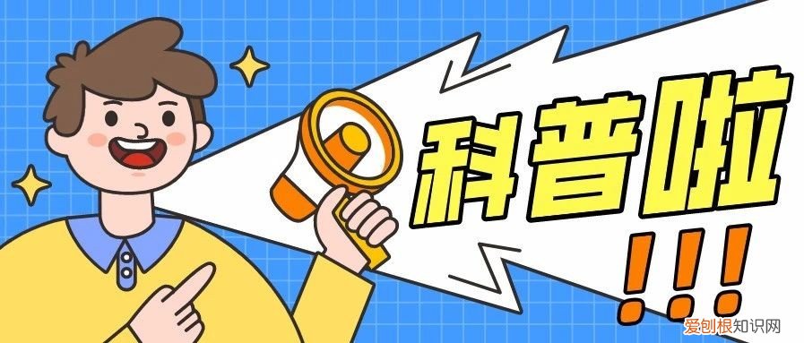 飞机杯对身体的好处与坏处 飞机杯有什么用