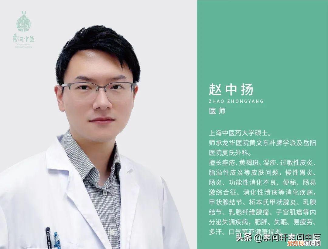 鼻塞、流涕、打喷嚏?试试这个过敏性鼻炎的健康管理方案