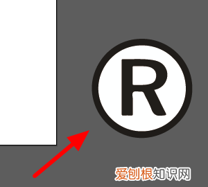 ai怎么样把转矢量图