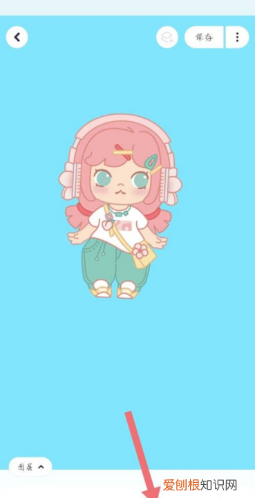 如何用美图秀秀抠图，美图秀秀上可以咋进行抠图