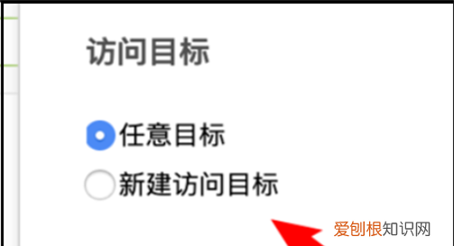 小米路由器屏蔽王者荣耀,路由器怎么限制王者荣耀游戏