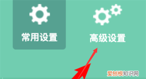 小米路由器屏蔽王者荣耀,路由器怎么限制王者荣耀游戏