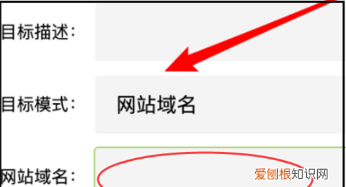 小米路由器屏蔽王者荣耀,路由器怎么限制王者荣耀游戏