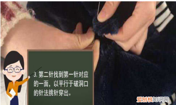 无痕缝衣服的小技巧,隐形无痕缝衣服的方法
