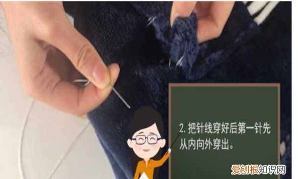 无痕缝衣服的小技巧,隐形无痕缝衣服的方法