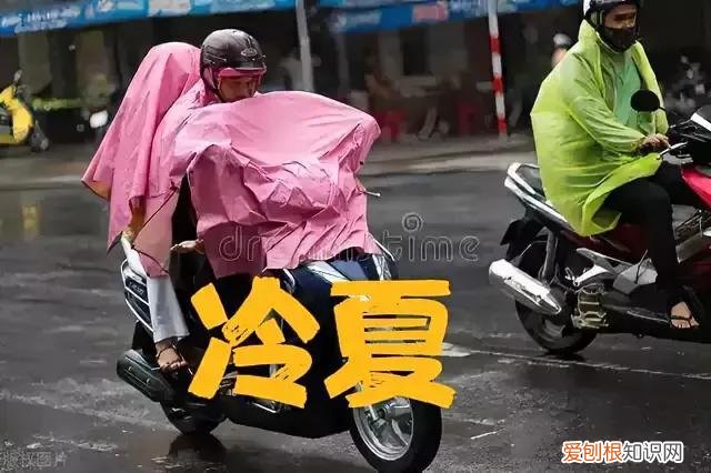 天气预报:三伏偏冷已成定局,2022年夏天会冷如十二月?农谚咋说