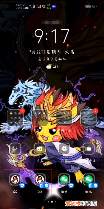 qq音乐绑定手机号在哪,qq音乐怎么绑定手机号码