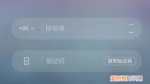 钉钉设置功能在哪里,钉钉设置选项在哪钉钉怎么设置