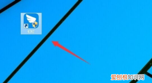 钉钉设置功能在哪里,钉钉设置选项在哪钉钉怎么设置