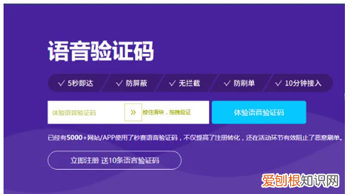 钉钉设置功能在哪里,钉钉设置选项在哪钉钉怎么设置