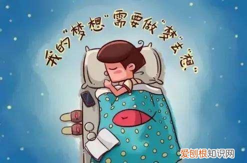 以科学方式解答托梦 去世的人越疼爱谁越不托梦